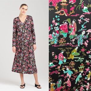 N NATORI Ren Lounger Size XS